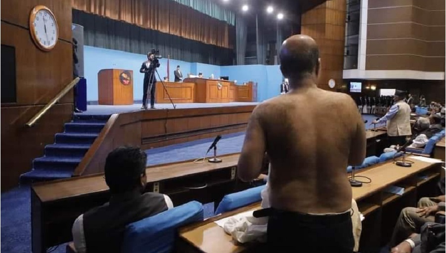 Lawmaker Singh Undresses In Protest At Parliament