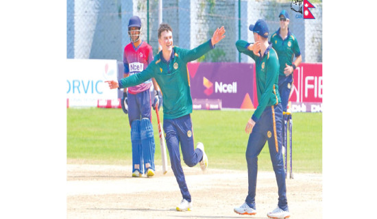 Nepal Makes It To Semi Finals In Acc Women S T Defeating Bahrain By