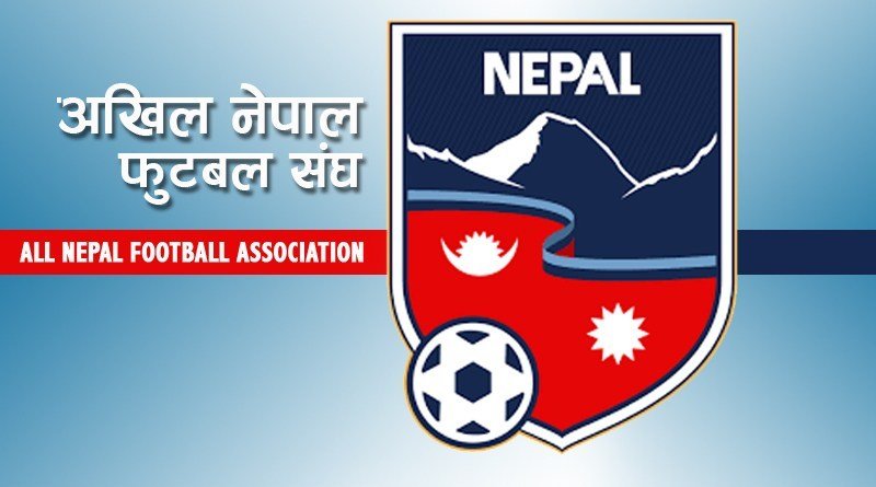 anfa-selects-58-players-for-closed-training