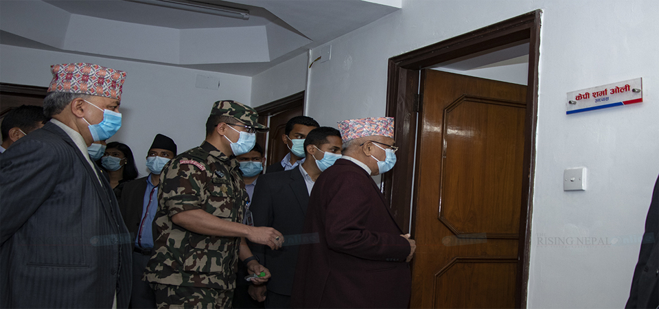 pm-oli-inspects-new-party-office