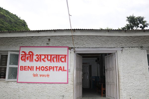 beni-hospital-grappling-with-human-resource-logistics-shortage