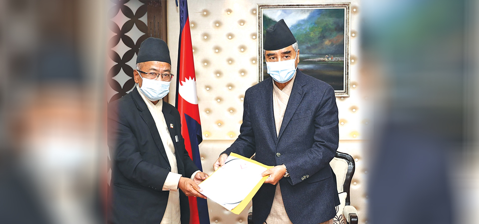 crisis-in-judiciary-will-be-resolved-soon-pm-deuba