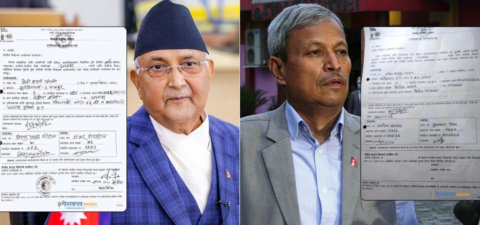 oli-and-rawal-file-candidacies-for-cpn-uml-chairperson