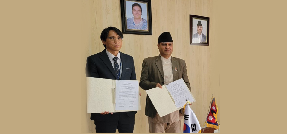 nepal-korea-sign-deal-for-capacity-building-to-fight-cyber-crime