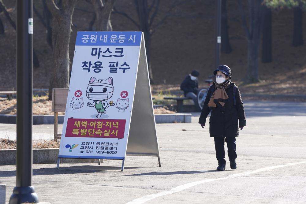 south-korea-sets-daily-records-for-new-coronavirus-cases-deaths