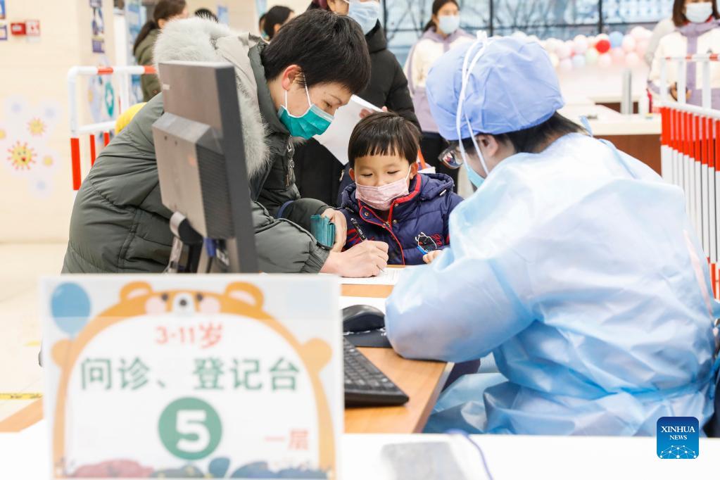 over-260-bln-covid-19-vaccine-doses-administered-on-chinese-mainland