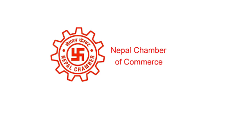 chamber-suggests-trade-facilitation-for-export-to-promote-export