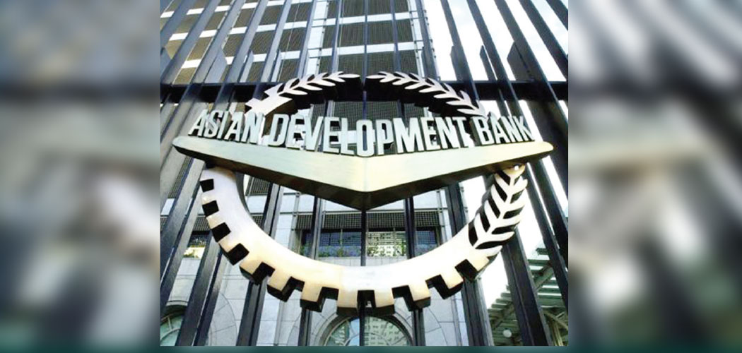 Economic growth of Nepal to remain at 2.7 per cent in 2026, says ADB forecast