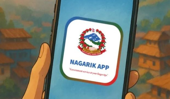 NOC, PSC admit cards via Nagarik App within a week