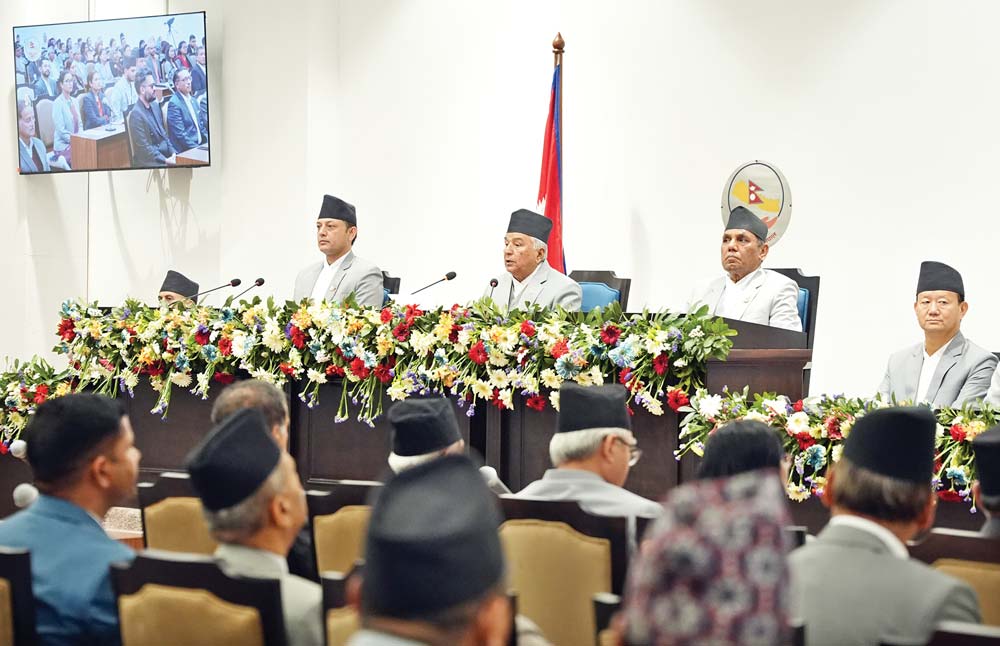 President Paudel addresses joint session of Parliament