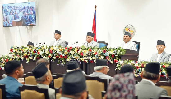 President Paudel addresses joint session of Parliament