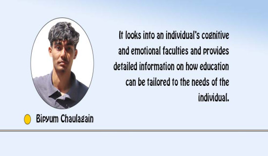 Educational Psychology Optimises Learning