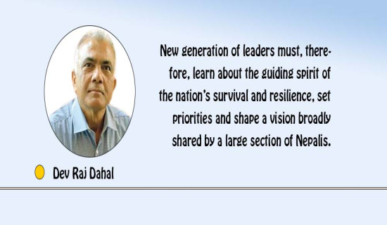 Rule-Based System Key To Democratic Polity