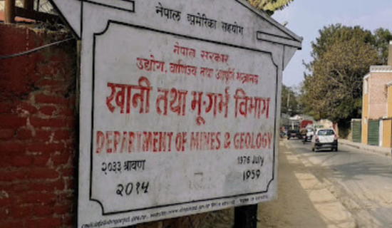 India agrees to supply 600 MW power to Nepal for additional four hours