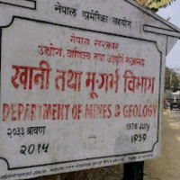 COVID-19: 641 active cases with 16 new cases