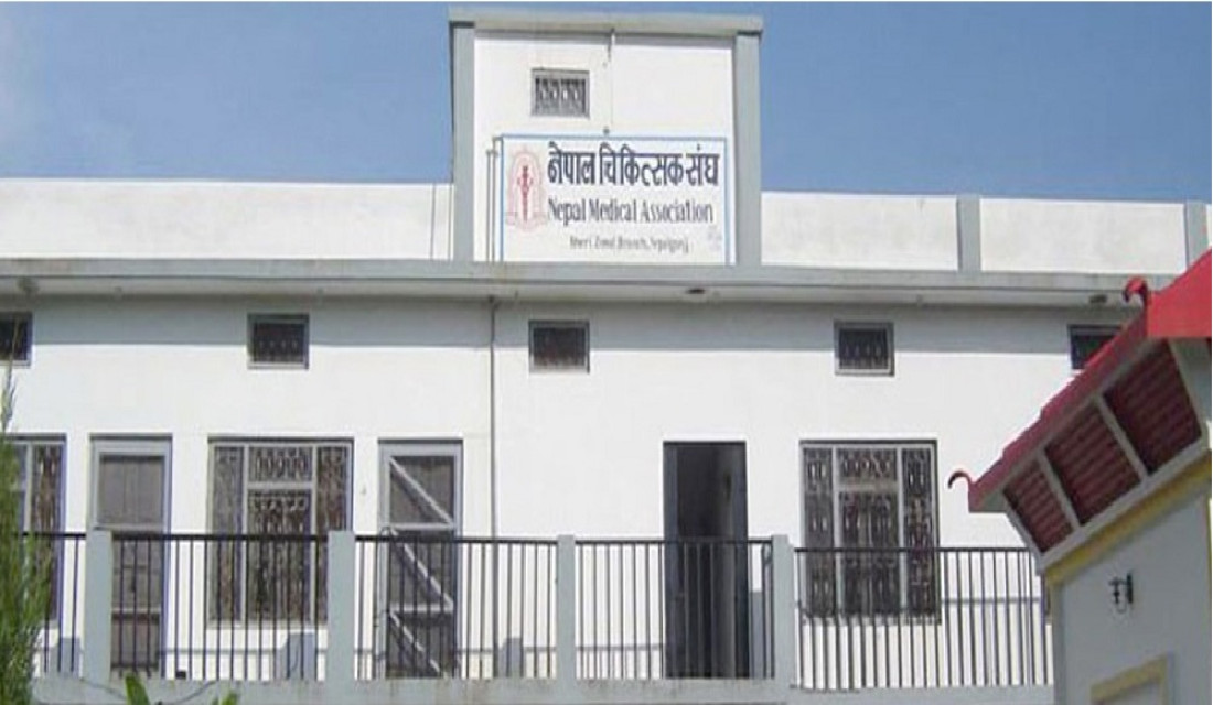 NMA rules out possibility to run OPD on Sunday