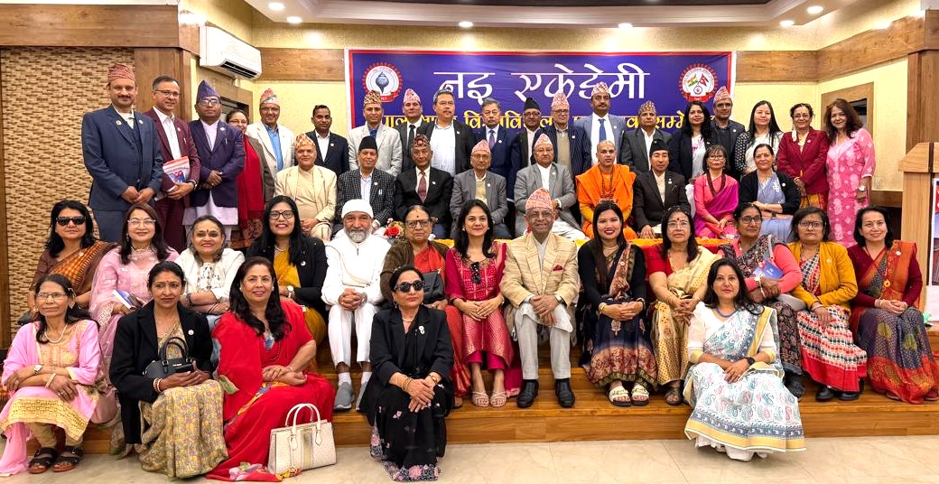 Nepal-India University Professors Conference kicks off