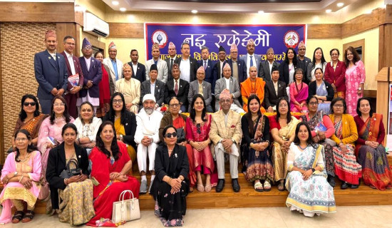 Nepal-India University Professors Conference kicks off