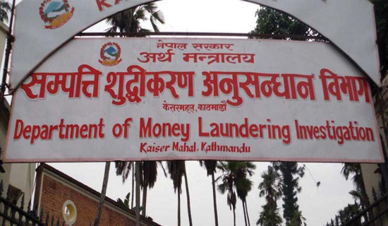 President Paudel approves army mobilization in April 23 by-election