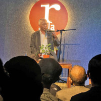 Ada Limón named the 24th U.S. poet laureate