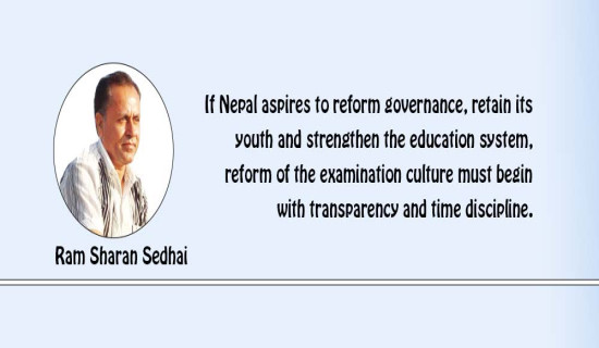 Overhaul Archaic Examination System