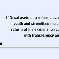 China Firm On Modernisation, Reform