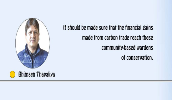 Nepal's Carbon Trade Potential