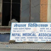 Two more cholera cases detected