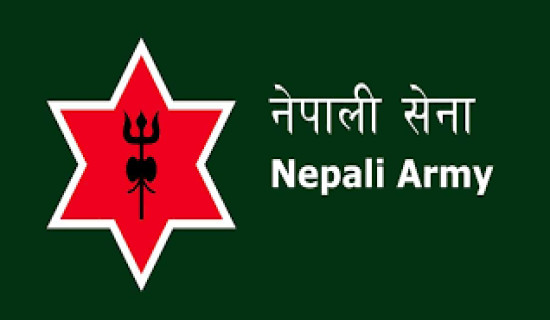 Nepal's Permanent Mission holds 263rd Nepali Army Day