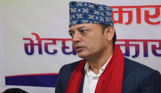 Speaker Aryal pledges to perform duties with neutrality