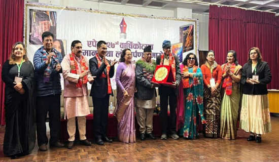 APEC Nepal Concludes Two-Day Nepal–India Poetry Festival