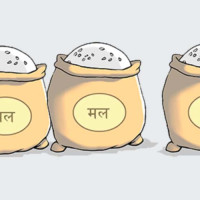 HoR session: Government's response to FATF 'grey list' demanded