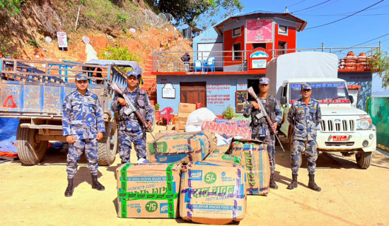 Illegal goods worth over Rs 2.1 million seized