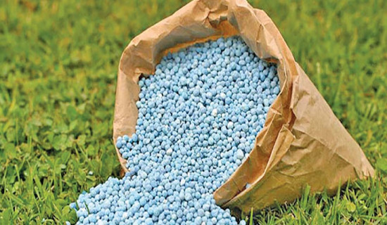 Smooth supplies of chemical  fertilisers stressed