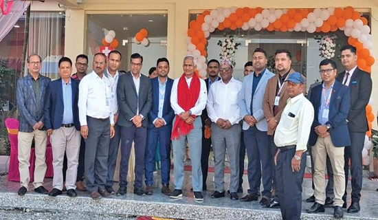 Saline industry comes into operation in Morang