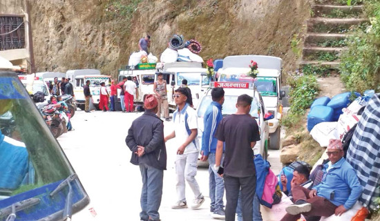 Jhulaghat border sees influx of migrant workers ahead of Bisu Festival