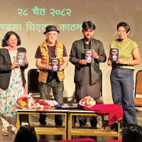 Birgunj city collects Rs 360 million in revenue