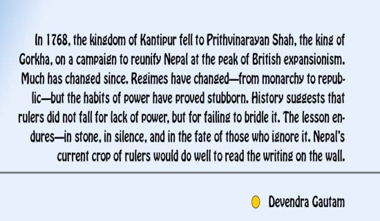 On Threshold Of Power