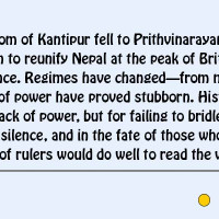 Sarmatian Gold In  Black Sea Region