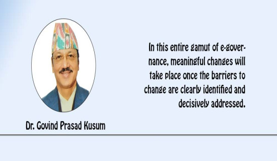 From Paper-based To Paperless Administration