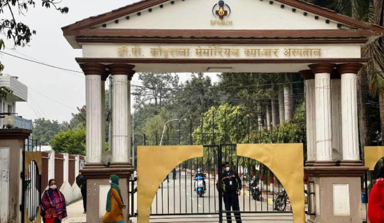 BP Koirala Memorial Cancer Hospital in financial problem as most services are free