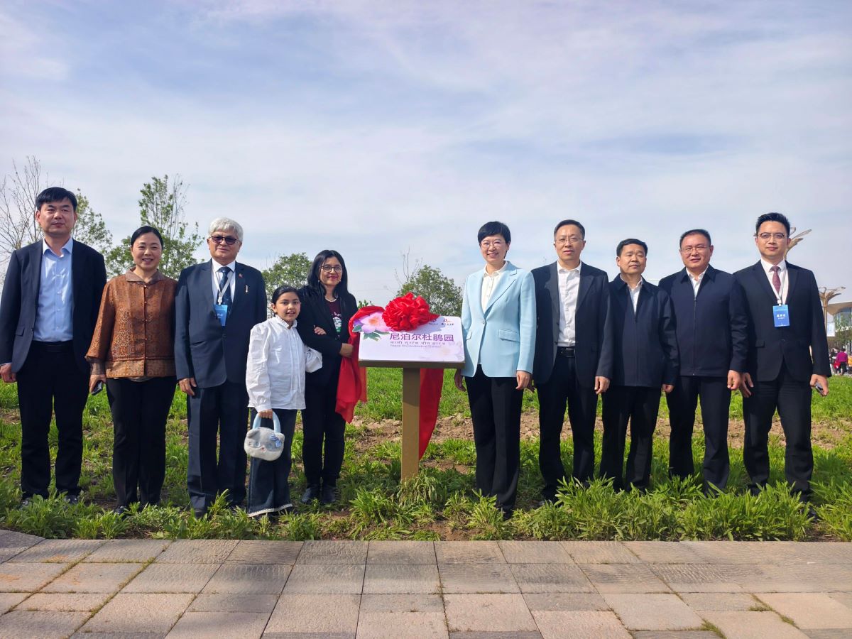 Nepal Rhododendron Garden launched in China’s National Flower Garden