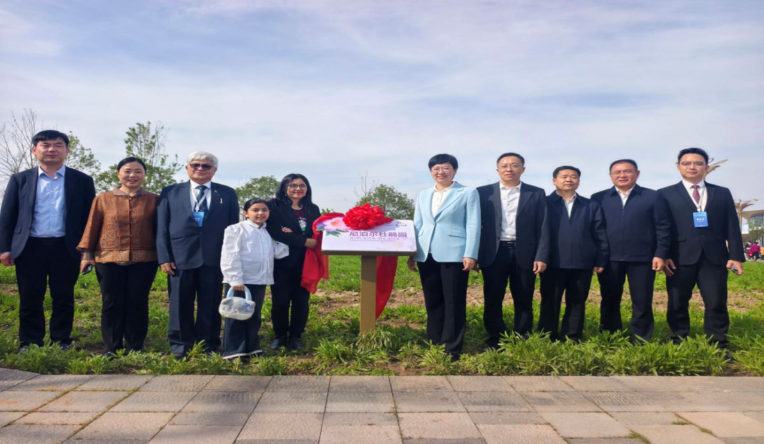 Nepal Rhododendron Garden launched in China’s National Flower Garden