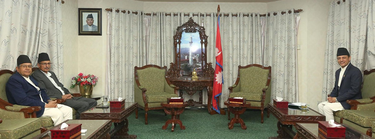 Speaker Aryal holds discussions with former Speakers