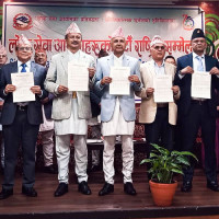 PM Oli's directive to operate new int'l airports effectively