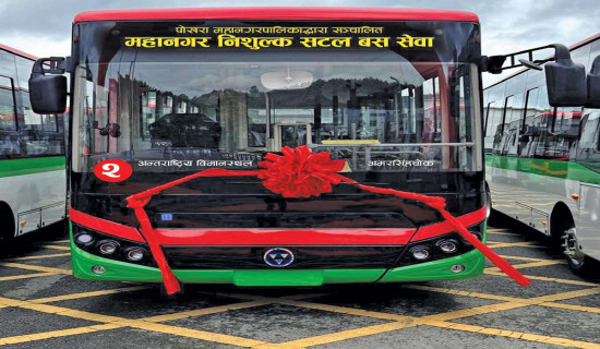 The number of ethnic groups increases in national census