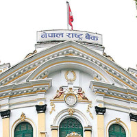 Hetauda Cement Industry resumes production