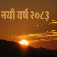 Locals voice for drawing attention of int'l community on damage by climate change