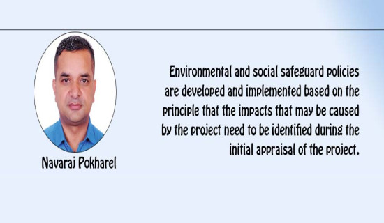 Environmental Safeguards In Development Projects