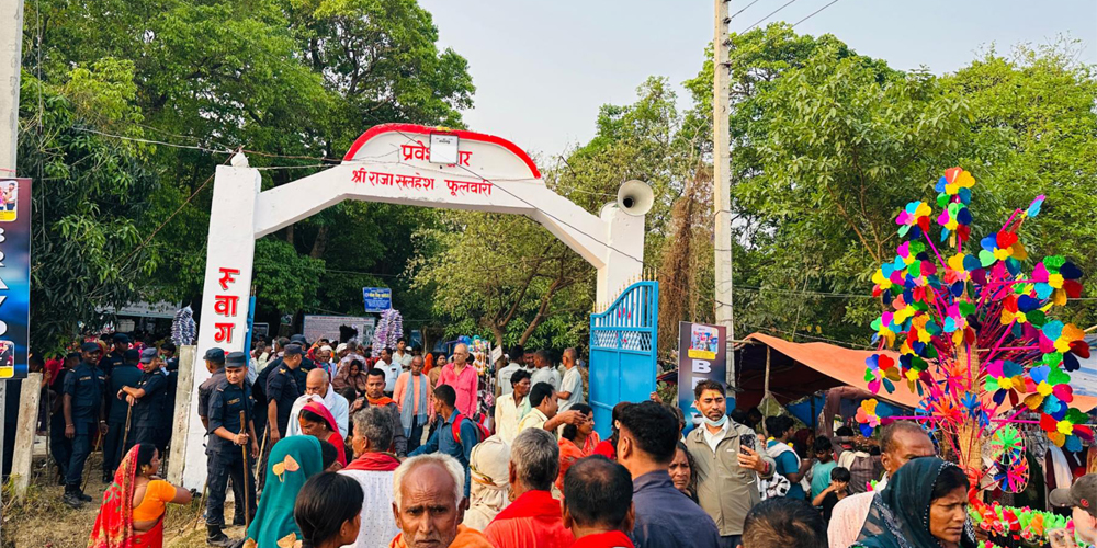 Visitors throng Salahesh Garden on Nepali New Year